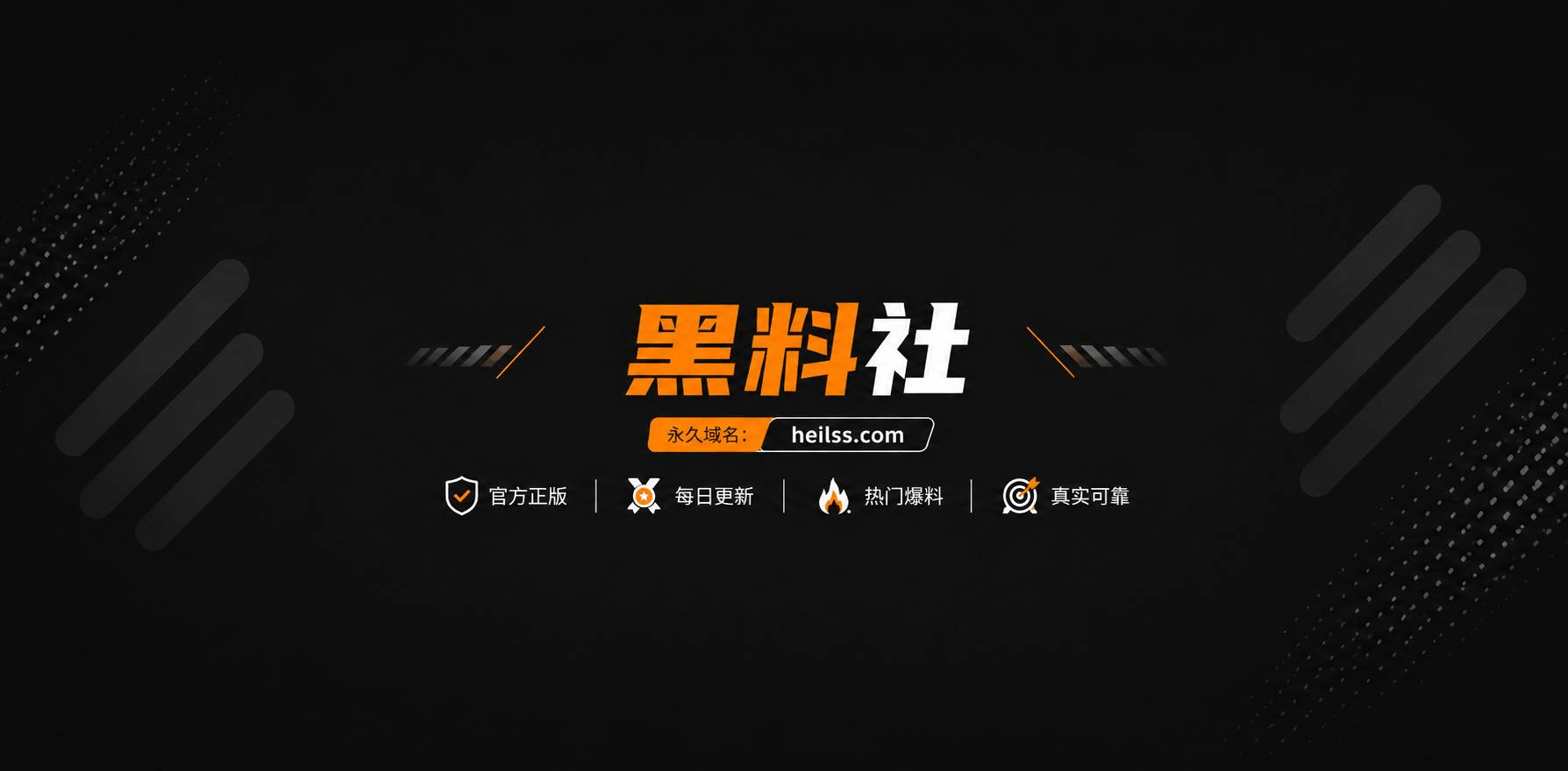 AI魔改电影辣手回春相关图片1